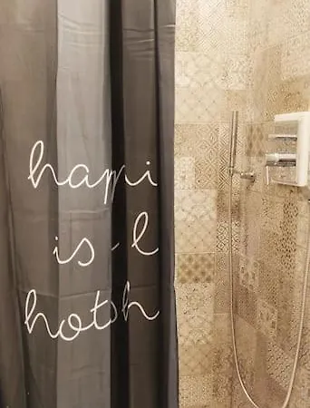 Charming And Authentic In Апартаменты